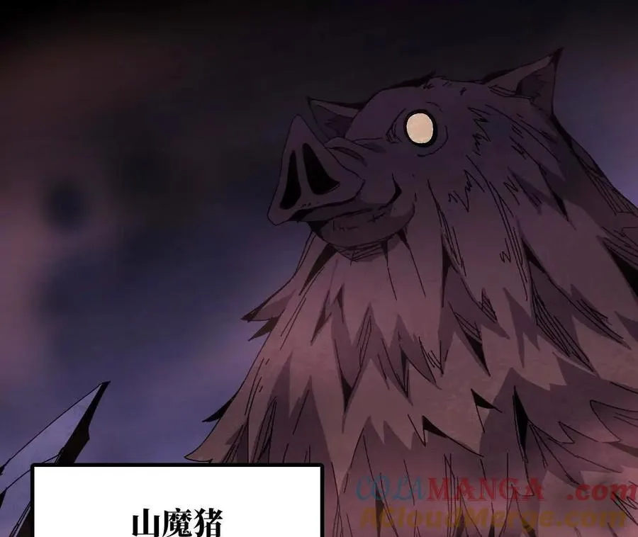 147 被救48