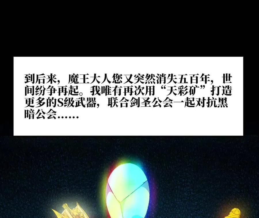 149 交代清楚68
