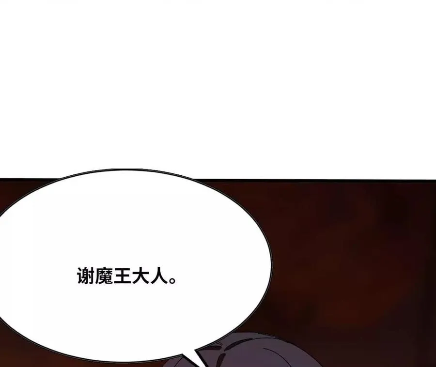 141 锻造交流62