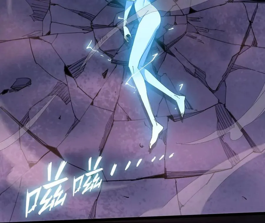 147 被救47