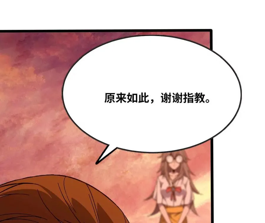 158 合作53