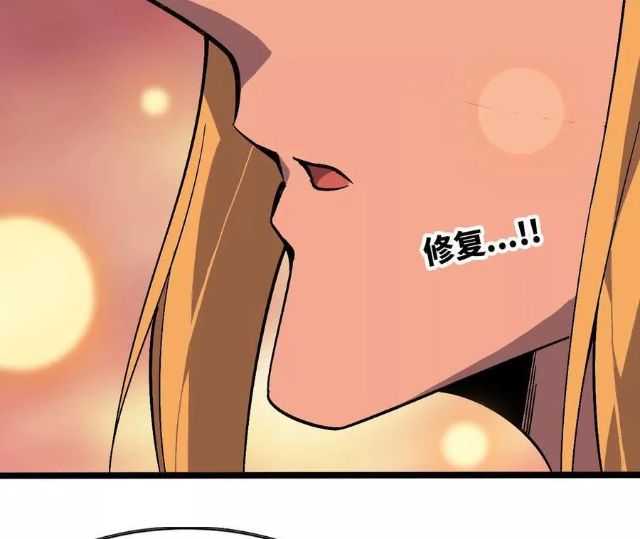157 考验进行时66