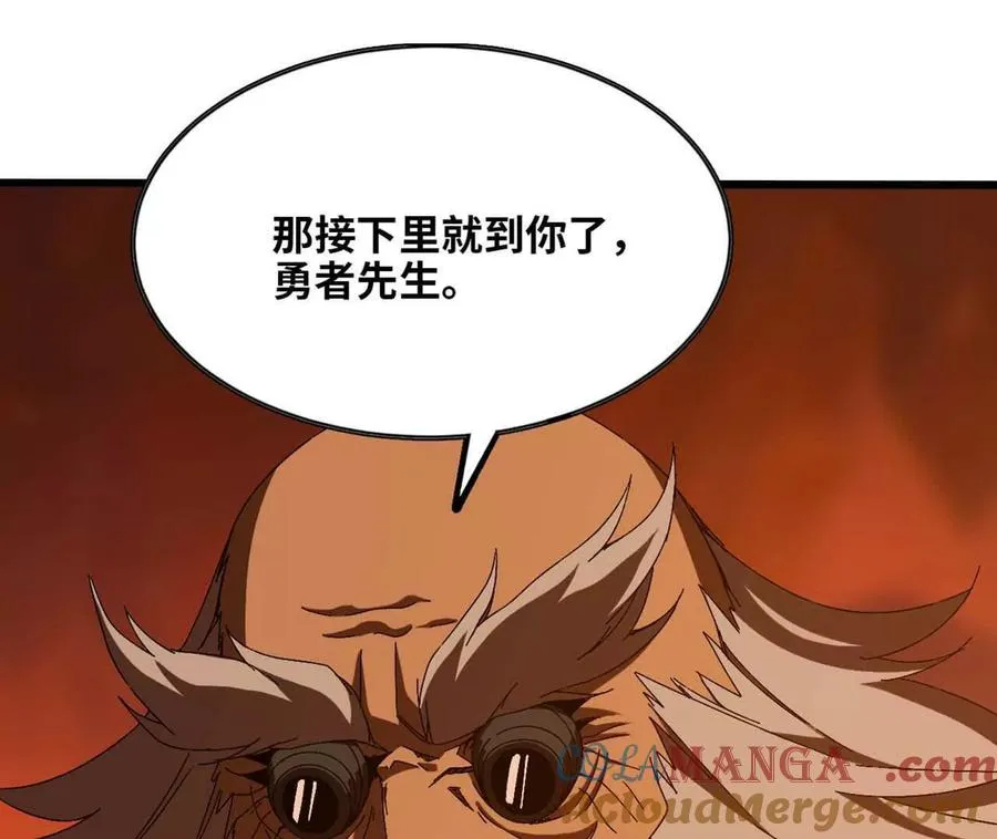 141 锻造交流54