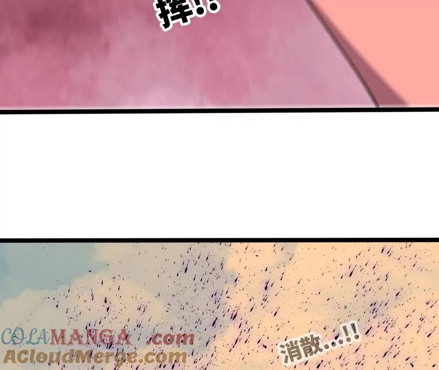 153 王城巨兵68