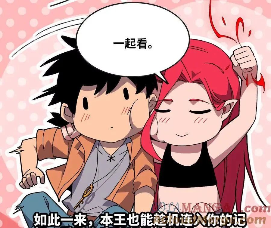 149 到底发生过什么事66