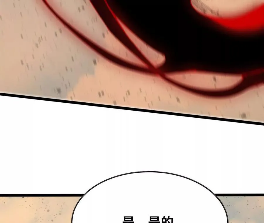 154 举手之劳33