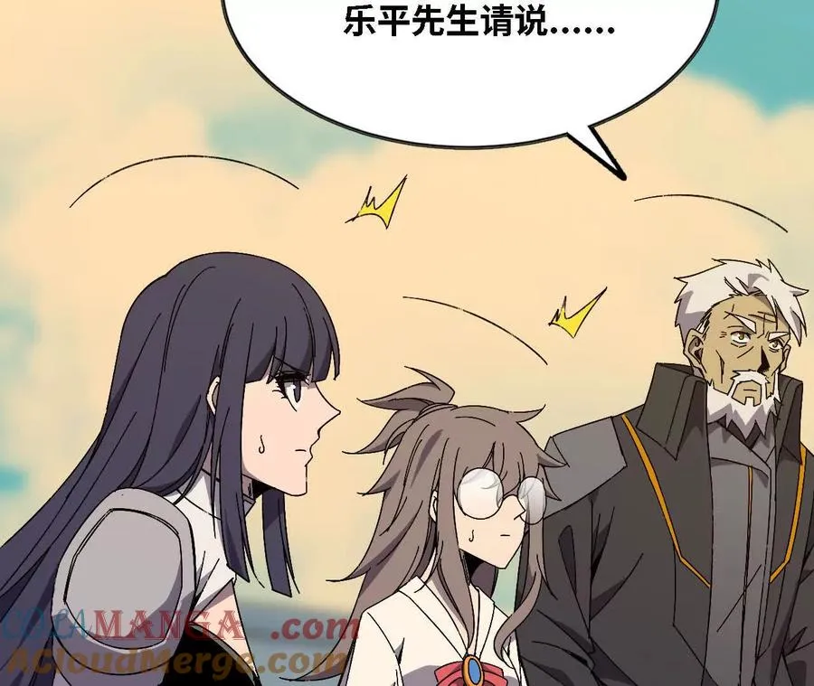 137 准备旅行96