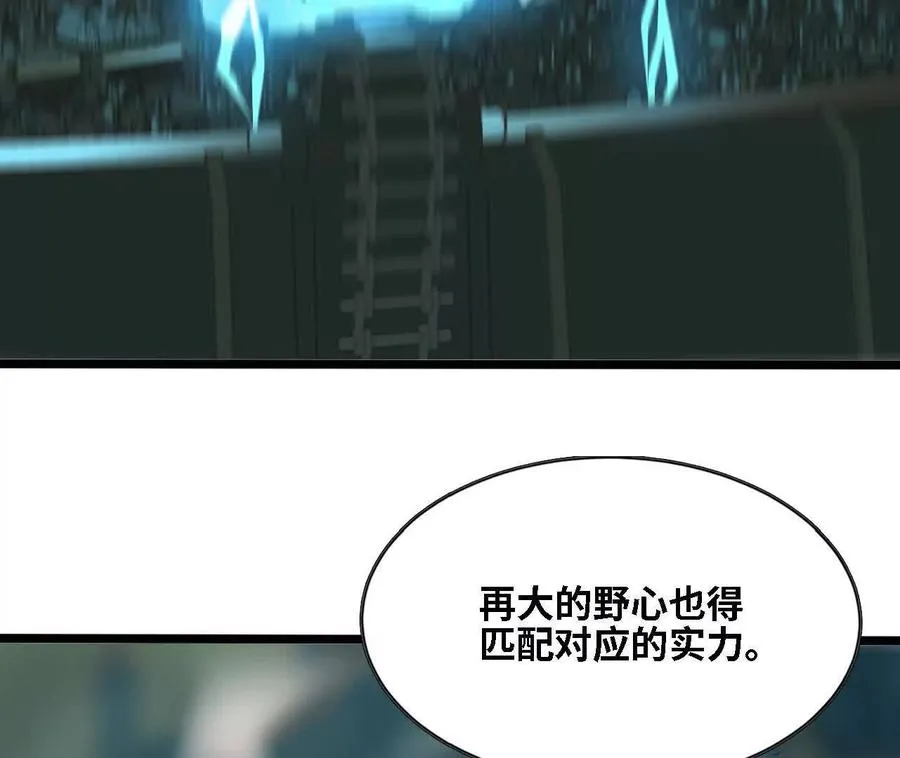 147 被救10