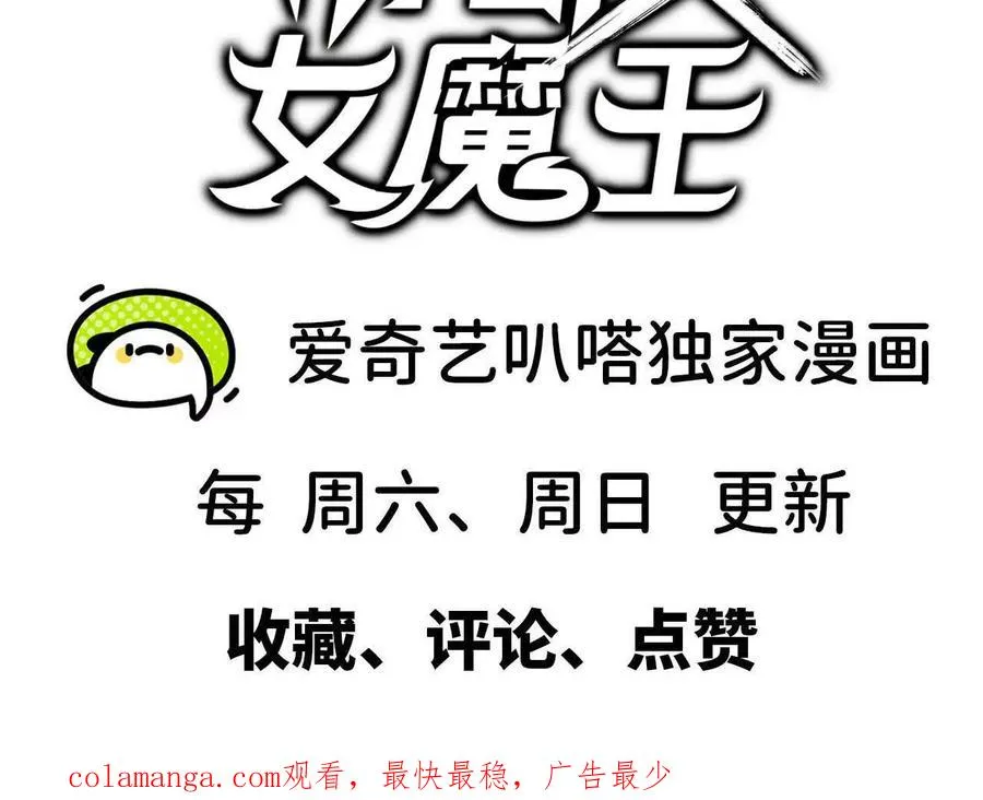 142 火车出发98