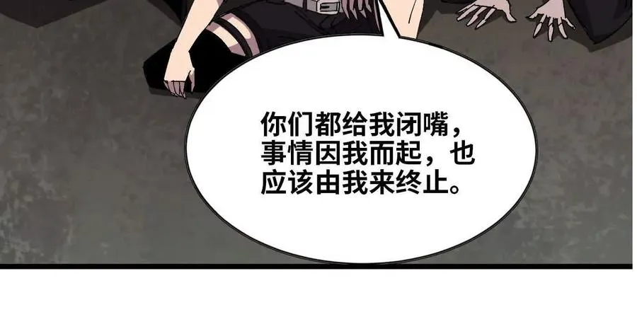 152 不如直接点57