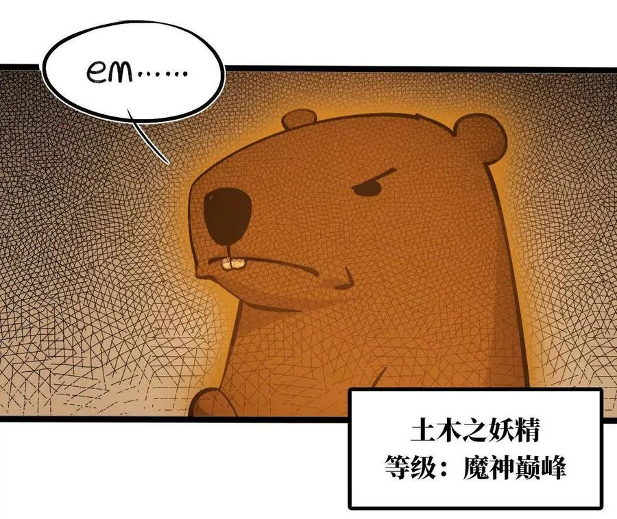155 新的展开97