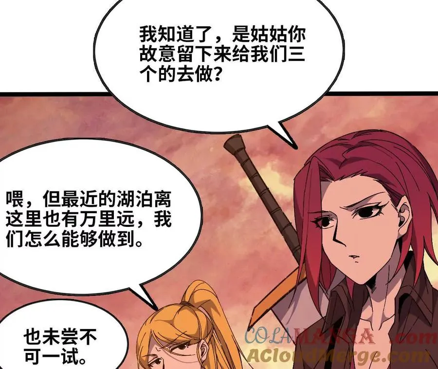 158 合作60