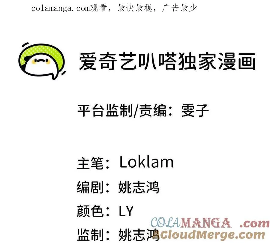 142 火车出发0