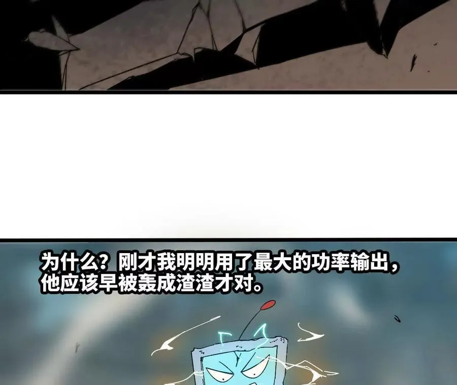 146 雷之妖精58