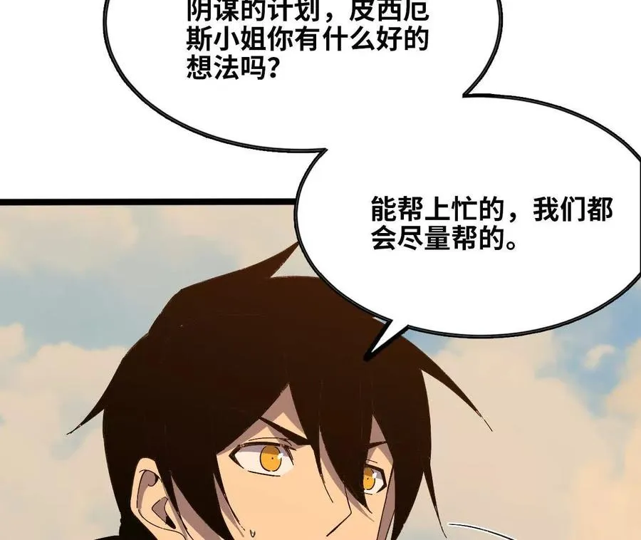 152 不如直接点9