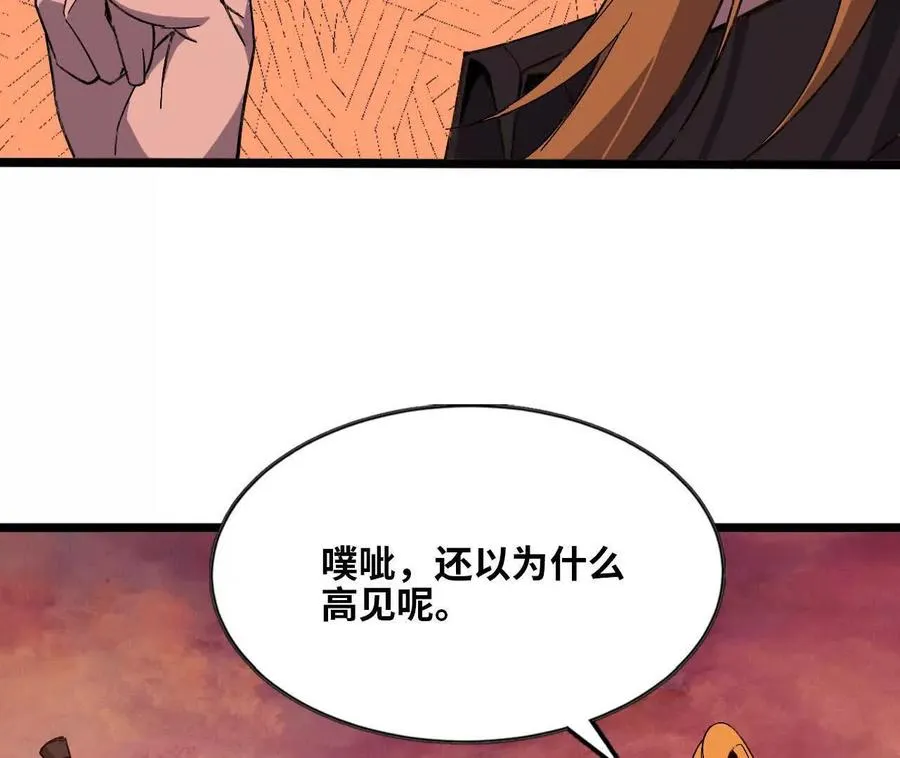 158 合作38