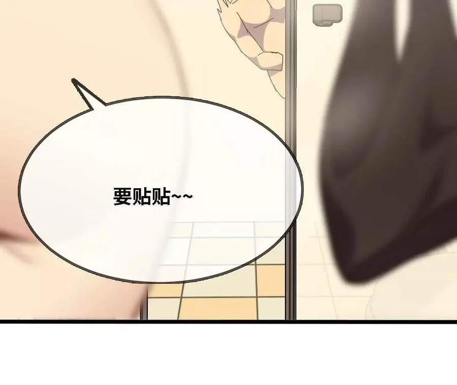 138 矮人国63