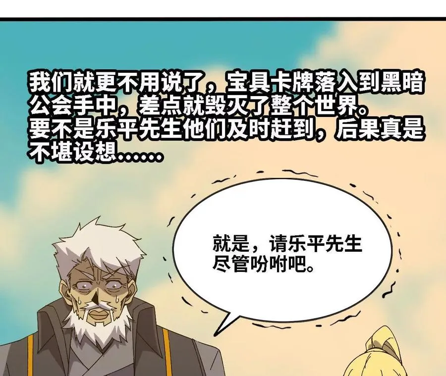 137 准备旅行49