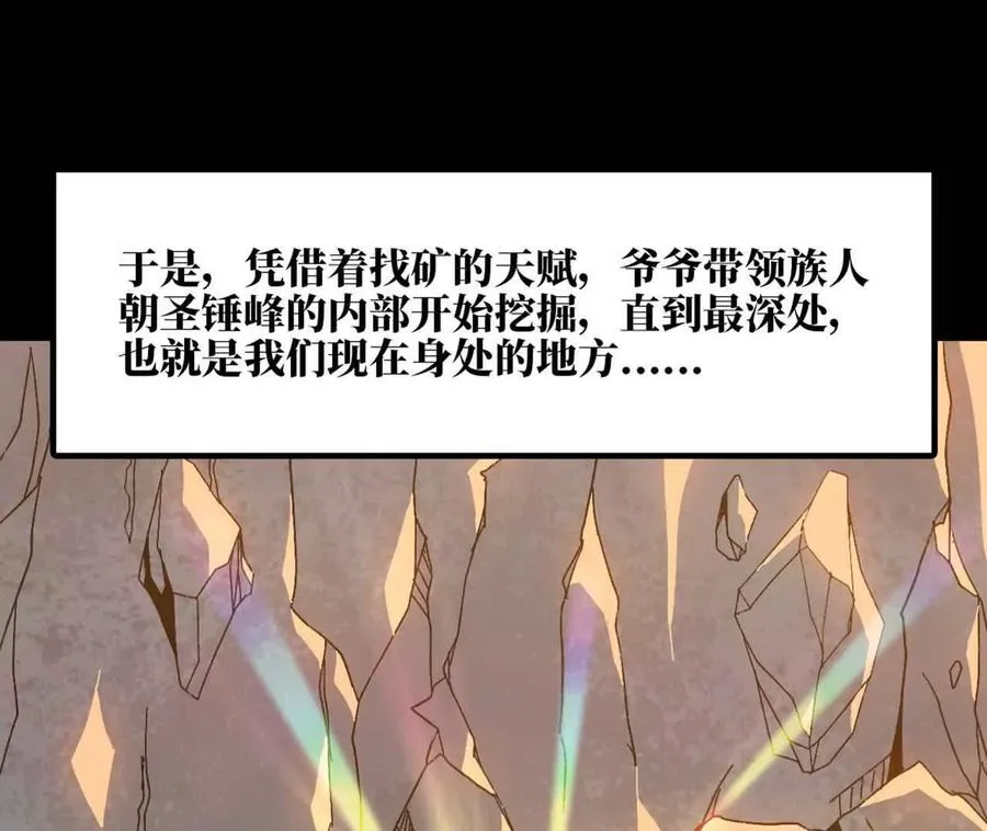 140 交代清楚47