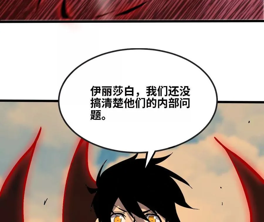 145 在逃公主7