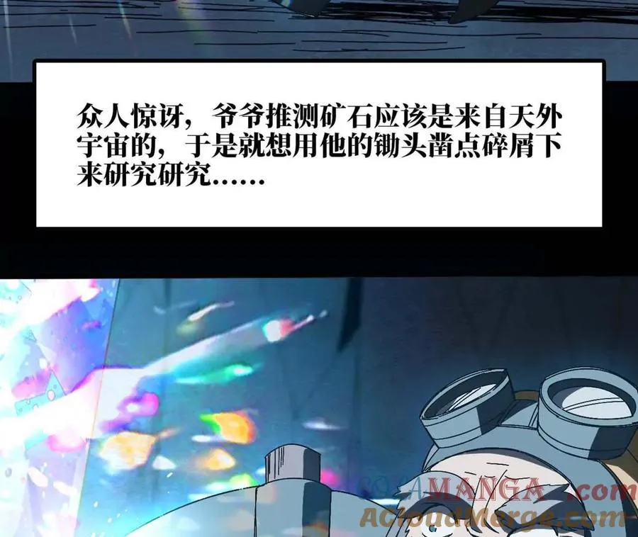 140 交代清楚54