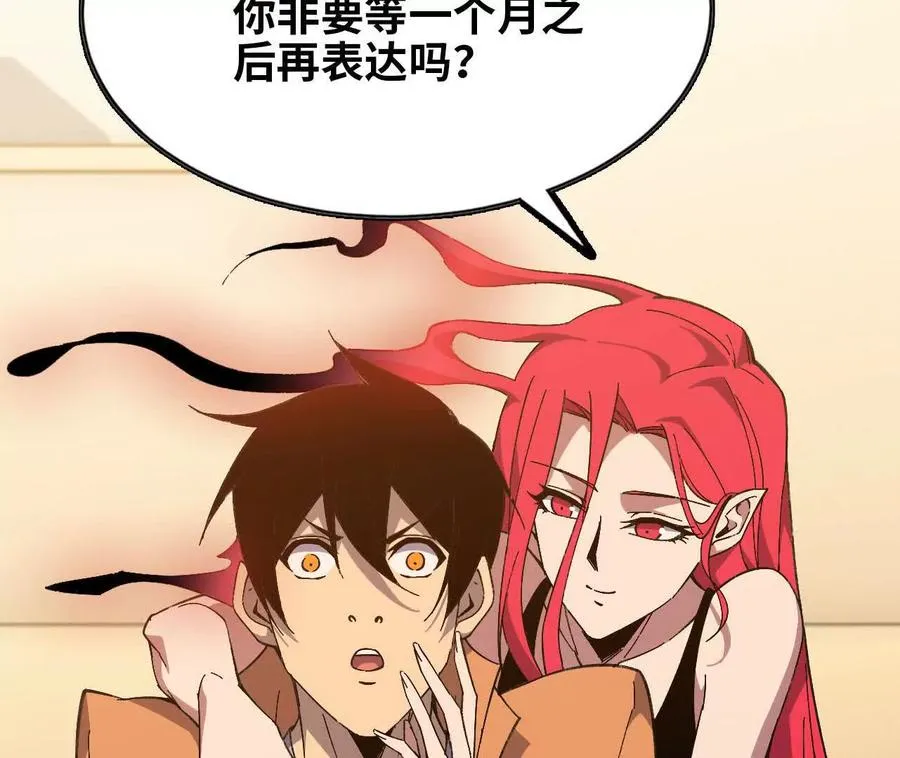 156 那位人物42