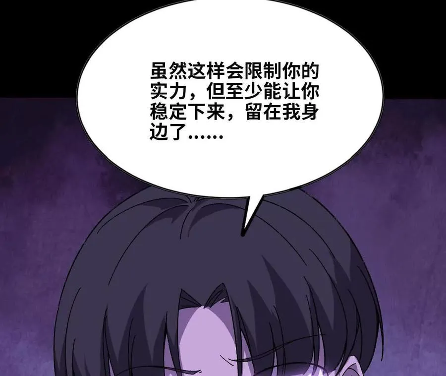 148 认定62