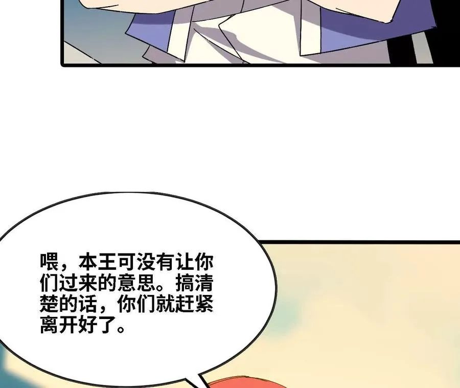 137 准备旅行21