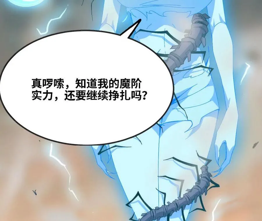 147 被救22