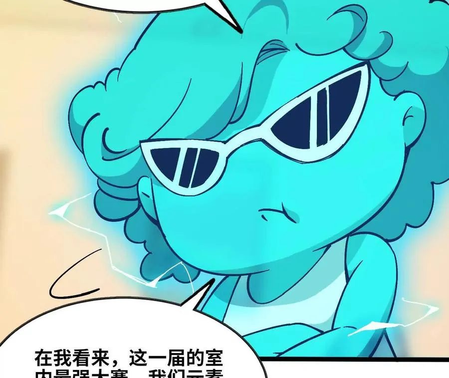 155 新的展开94