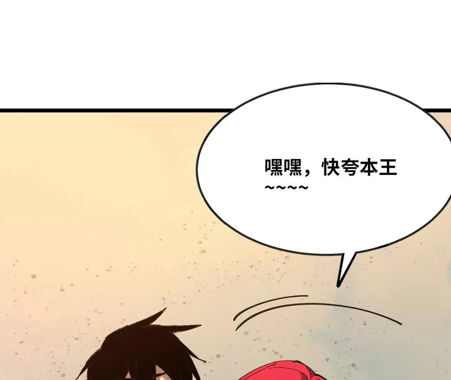 154 举手之劳94
