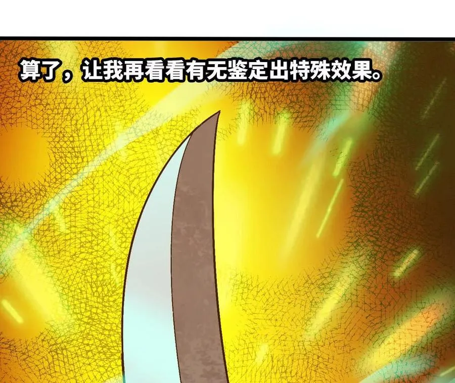 142 火车出发31