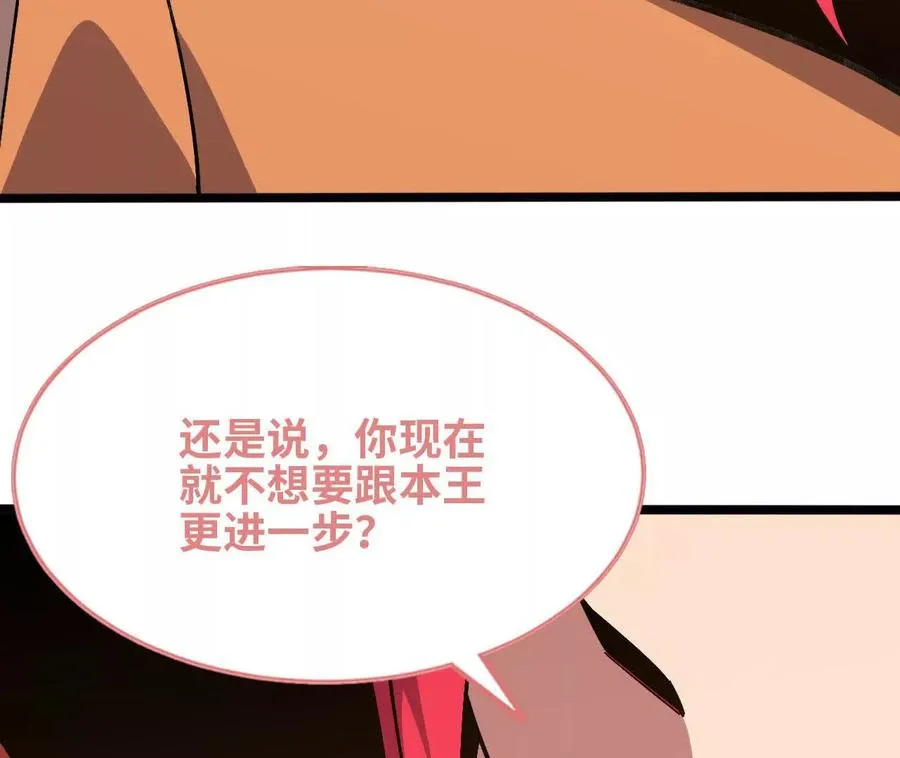 156 那位人物45