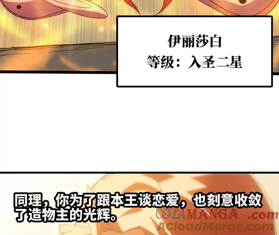 151 量子领悟104