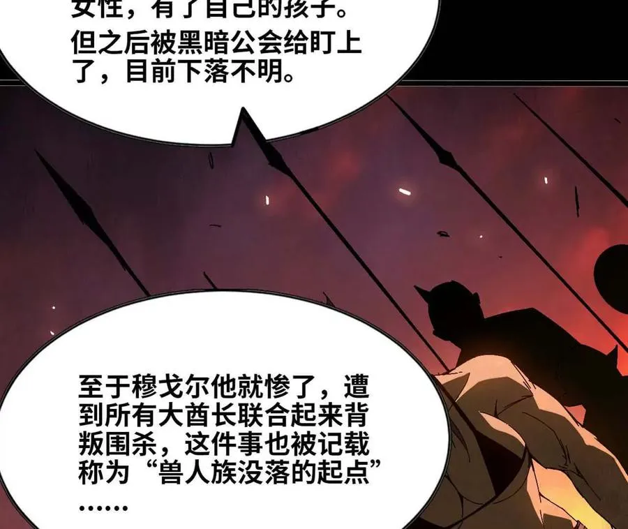 140 交代清楚14