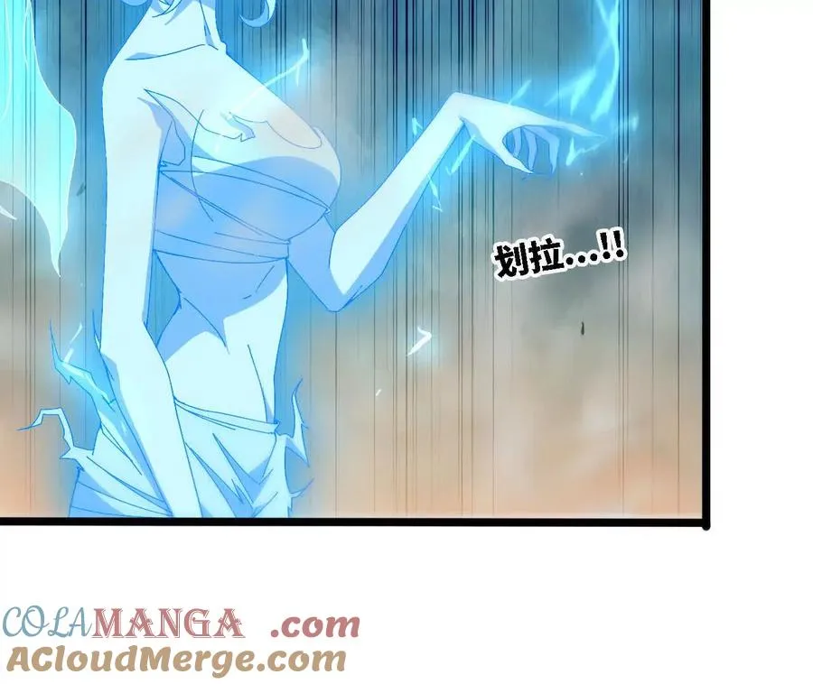 147 被救6