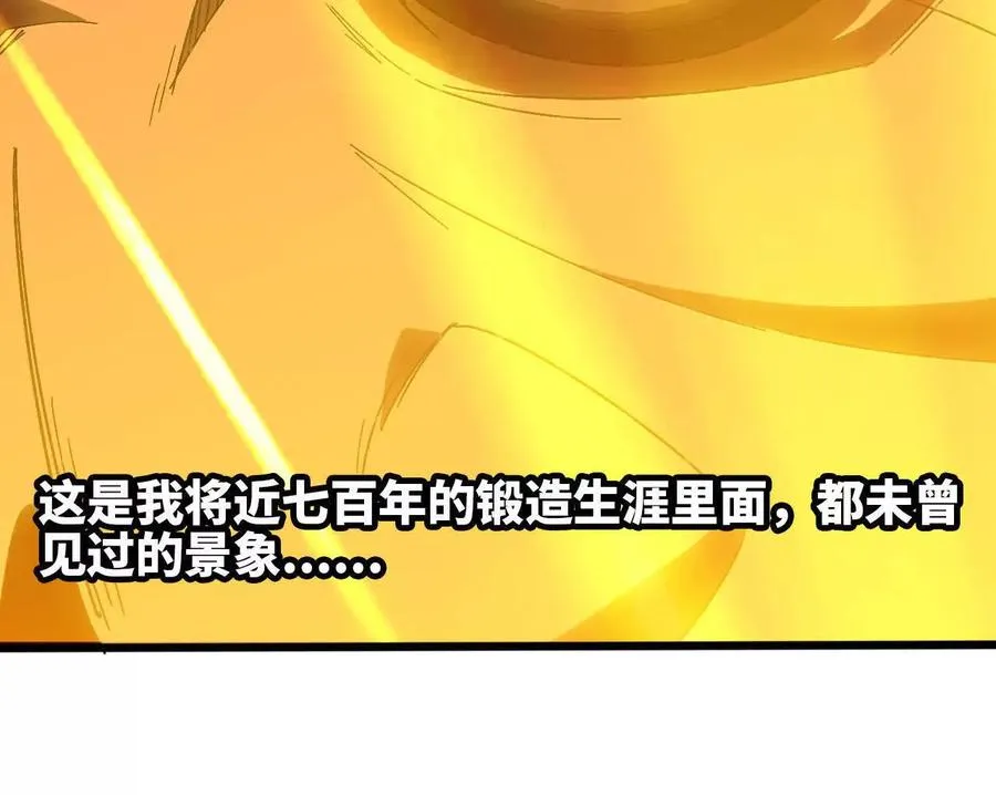 142 火车出发13