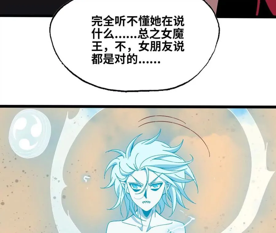 154 举手之劳59