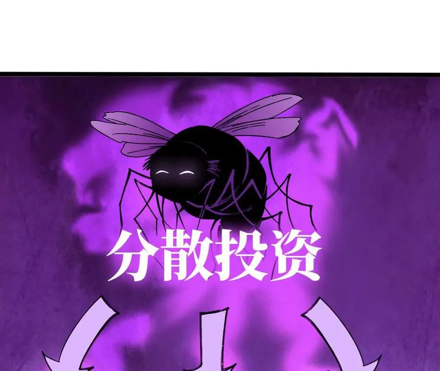 149 到底发生过什么事13