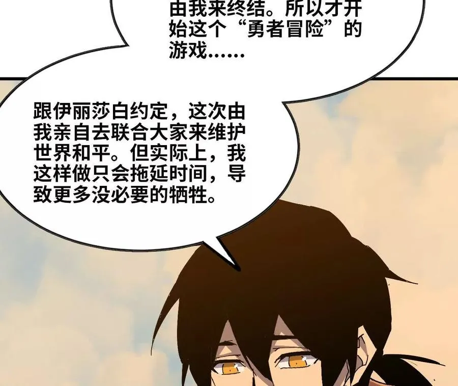 152 不如直接点71