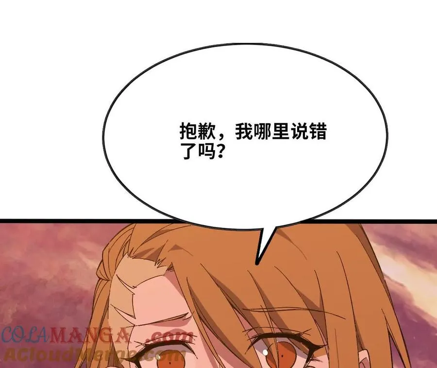 158 合作40