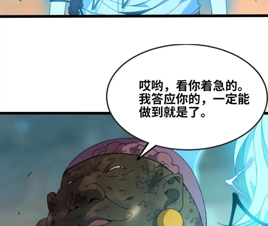 149 到底发生过什么事5