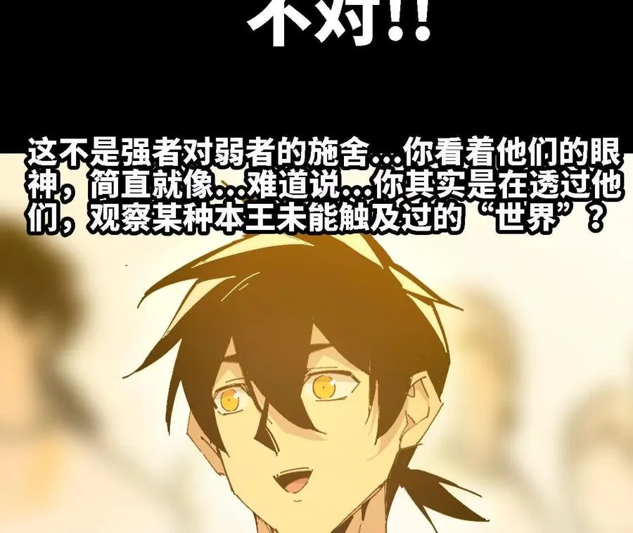 151 量子领悟98