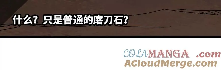 142 火车出发42