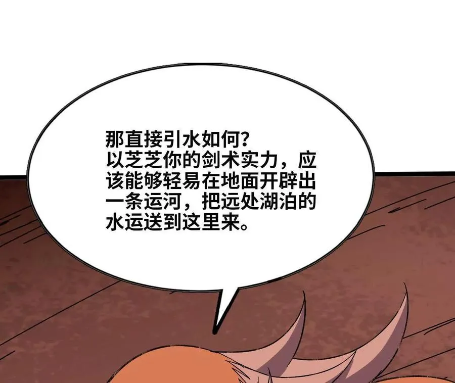 158 合作55