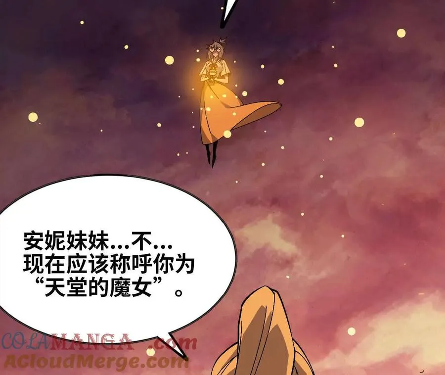 157 考验进行时68