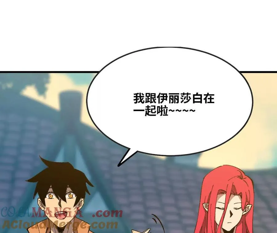 137 准备旅行36