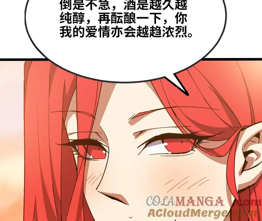 156 那位人物56