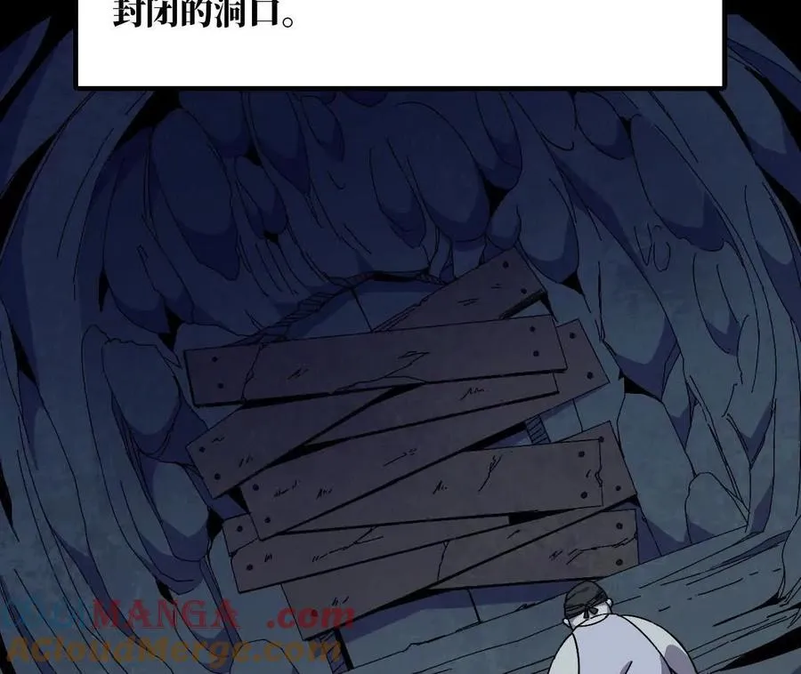 152 不如直接点28