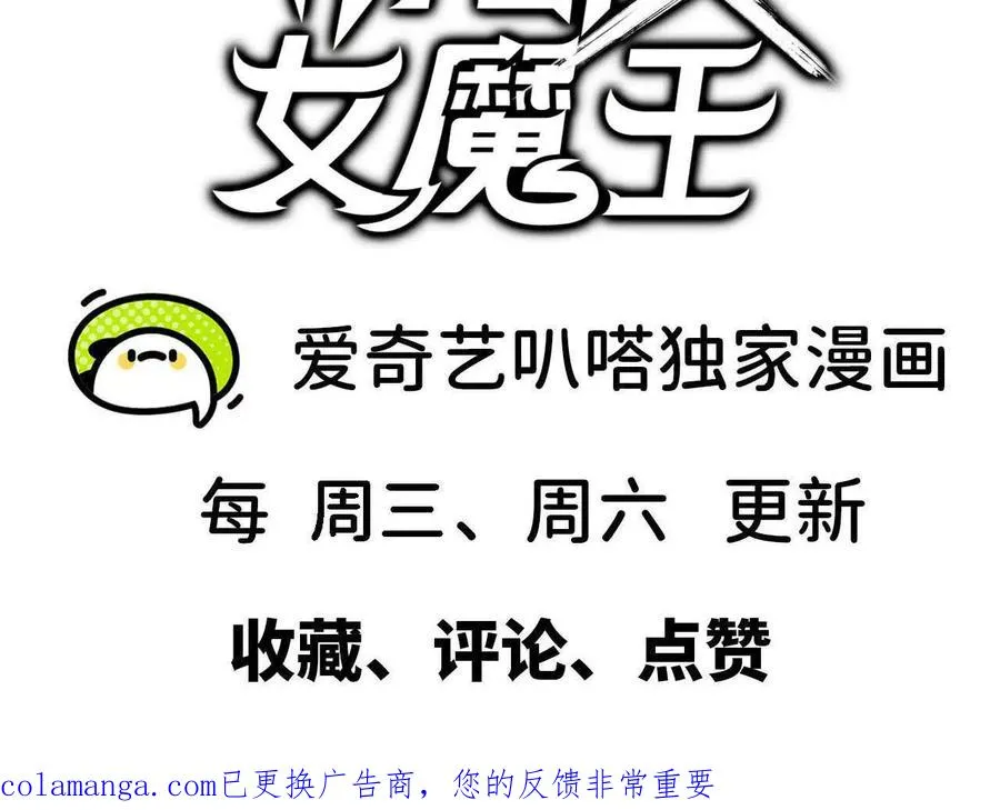 157 考验进行时134